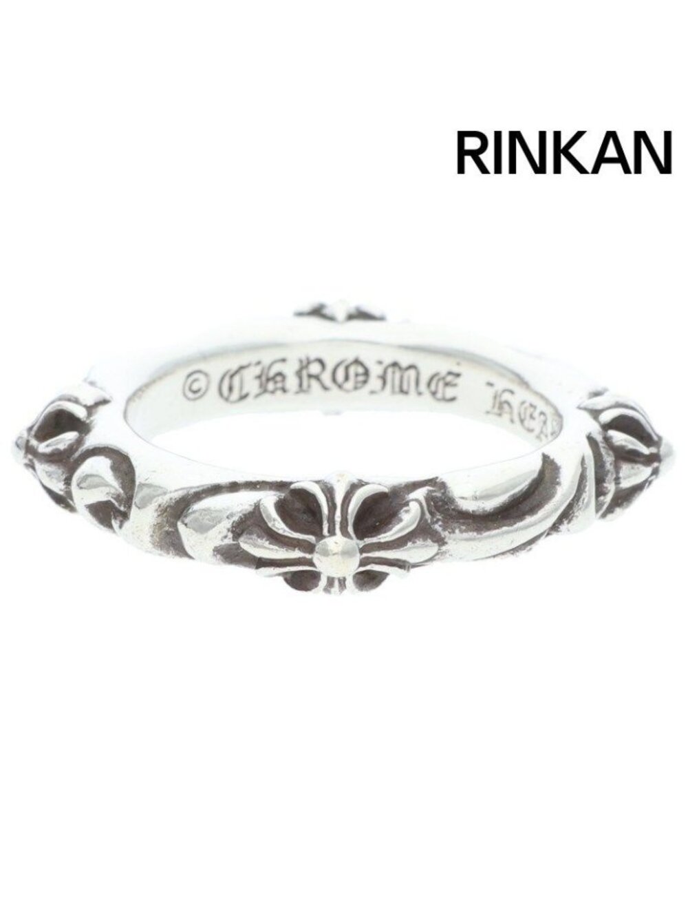 Chrome Hearts Sbt Band Silver Ring